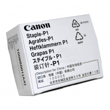 佳能（Canon）P1 装订针 适用33系列复印...