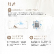格力（Gree）KF-72TW/(7236)NhBa-3 天花机空调 3匹 单冷 定频（含加铜管15米、不锈钢吊架、高空作业、5匹天花机拆机、开墙孔）