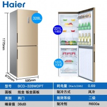 海尔（Haier）BCD-328WDPT 变频双门冰箱 风冷无霜 节能静音