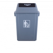 大号翻盖垃圾桶 60L