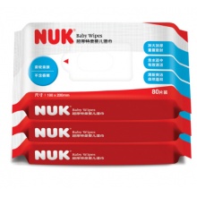 NUK 超厚特柔婴儿湿巾80片装（3包）