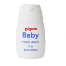贝亲（Pigeon）IA132 养甘油 婴儿滋 ...