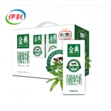 伊利 金典有机纯牛奶 250ml*12盒/箱
