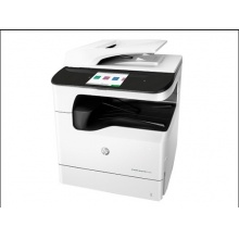 惠普（HP）P77750z 复合机 A3彩色数码...