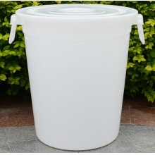诗欧莱 大号垃圾桶加厚塑料桶大水桶白色 150L  直径60 高度68CM 