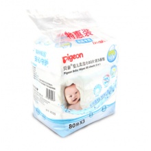 贝亲（Pigeon）PL135 婴儿柔湿巾80片装（3包）_