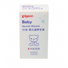 贝亲（Pigeon）IA132 养甘油 婴儿滋 55g_