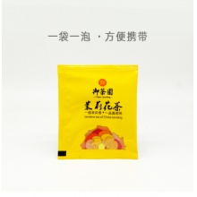 御茶园 商务原叶袋泡茶 茉莉花茶 35泡/盒 三盒装