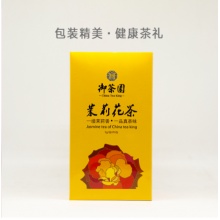 御茶园 商务原叶袋泡茶 茉莉花茶 35泡/盒 三盒装