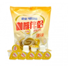 雀巢 咖啡伴侣植脂奶精球 10mlX50粒500ml 