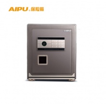 艾谱（AIPU）FDX-A/D-45V 尊睿5代新款电子密码指纹保险箱 摩洛棕