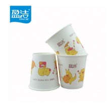 盈洁（YINGJIE）一次性纸杯 7安士200ml 50只装