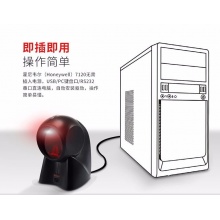 霍尼韦尔（Honeywell）MK7120 USB口 条码扫描枪平台 USB口 黑