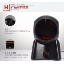 霍尼韦尔（Honeywell）MK7120 USB口 条码扫描枪平台 USB口 黑