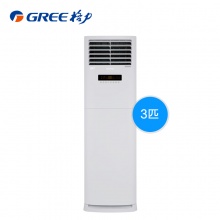 格力（GREE）KFR-72LW/(72598)...