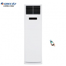 格力（GREE）KFR-50LW/(50598)...