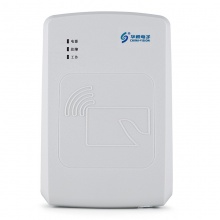 华视电子 CVR-100UC 身份证读卡器