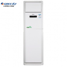 格力（GREE）KF-120LW/(12368S...