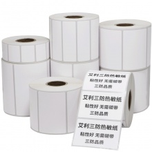 艾利 三防热敏标签纸70mm*100mm*500张 小卷芯（需更换铜板标签纸请备注）