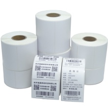 艾利 三防热敏标签纸70mm*100mm*500张 小卷芯（需更换铜板标签纸请备注）