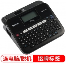 兄弟（brother）PT-D450 标签打印机...