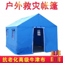 拓野 户外活动专用帐篷 3m*4m