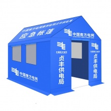 拓野 户外活动专用帐篷 3m*4m