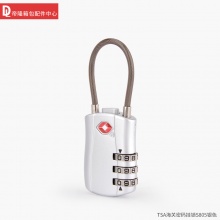 帝隆 S805 海关密码挂锁 颜色随机