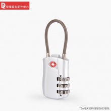 帝隆 S805 海关密码挂锁 颜色随机