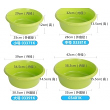 茶花 03381K 36CM 通用塑料盆/单个装 配色_
