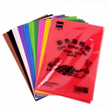 快力文 彩色泡沫纸50*50cm 混色 10张/包