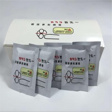 DearGo 一次性CPR训练屏障消毒面膜 心肺...