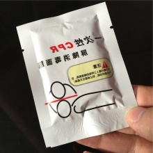 DearGo 一次性CPR训练屏障消毒面膜 心肺复苏面膜 50片
