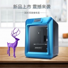森工科技（soongon）K6 桌面级3D打印机（全金属喉管 断电续打 速换喷嘴 智能调平 全封闭顶罩 一年保修 蓝色）