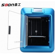 森工科技（soongon）K6 桌面级3D打印机（全金属喉管 断电续打 速换喷嘴 智能调平 全封闭顶罩 一年保修 蓝色）