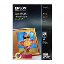 爱普生（EPSON）S042550 原装光泽照片纸A4 210*297mm 20张/包_