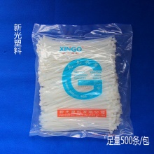 新光 尼龙塑料扎带 4*150mm 500根/包