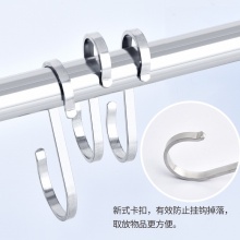 莱珍斯 扁钩S型挂钩 304不锈钢 厚度3mm