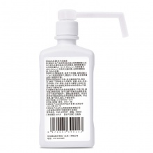 聖瑞奇（St.RICKY） 免洗洗手液 医用消毒液 速干型500ml
