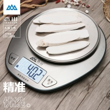 香山 EK518 厨房秤/电子秤
