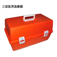 Flambeau PM1872 小号急救箱 44...
