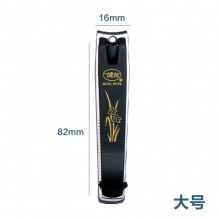 博友 大号指甲刀 单个装 82mm_