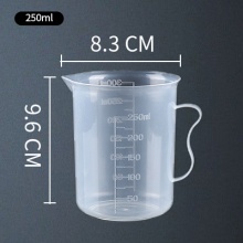 带刻度塑料量杯 250ml