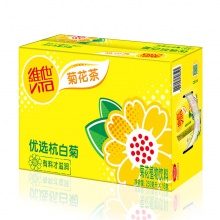 维他 菊花茶250ml*16盒 维他奶礼盒装 茶...