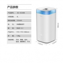 美的（Midea）SC-3C40B 加湿器 智能恒湿