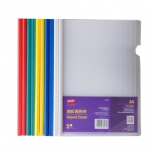 史泰博（STAPLES）NP1040 抽杆夹A4 5个/包 （蓝、黄、白、红、绿，混色）_