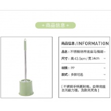 尚美德 马桶清洁刷套装