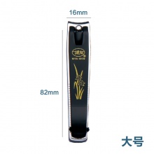 博友 大号指甲刀 单个装 82mm_