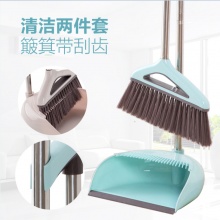 喜得福 4887 扫把簸箕套装