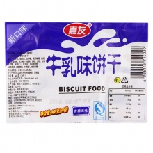 嘉友 炼奶起士/牛乳味饼干 24包 468g